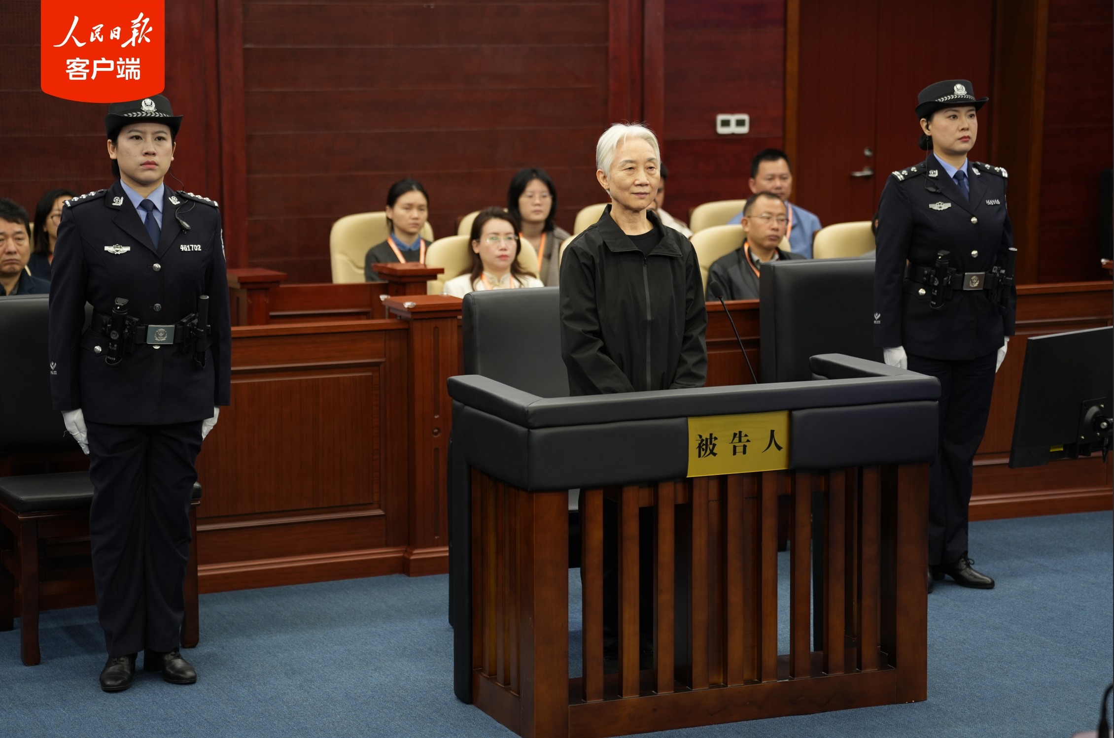 受贿1.17亿余元，李微微一审被判无期徒刑