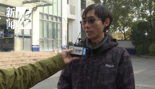 来沪男子受情感所困，深夜跳河轻生！夜钓市民"立功"了！