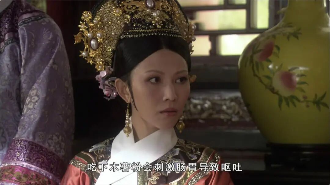 《甄嬛传》里害温宜公主吐奶的“毒物”,咋成了甜品界顶流? 《甄嬛传》里害温宜公主吐奶的“毒物”,咋成了甜品界顶流?