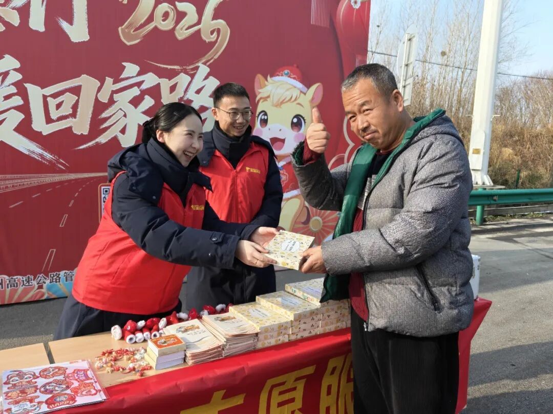 春运自驾出行占八成，“路网大通道”安徽准备好了吗？