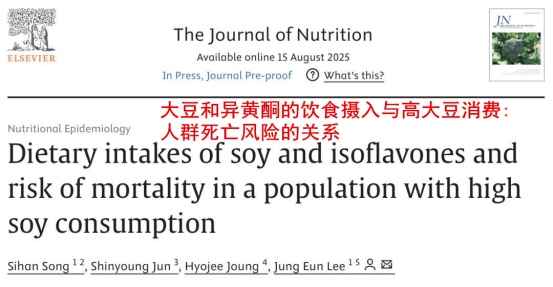6万人验证的“长寿配方”，小改变延寿近10年
