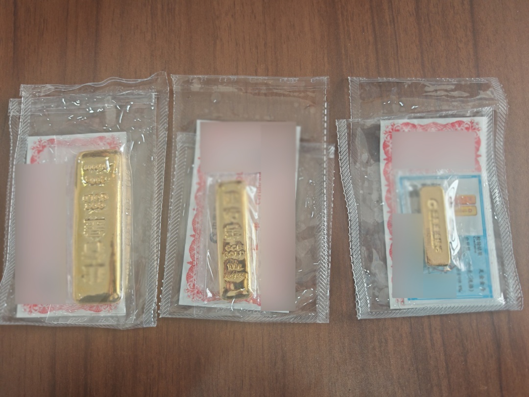 “350克黄金还在，我的手都在抖！”
