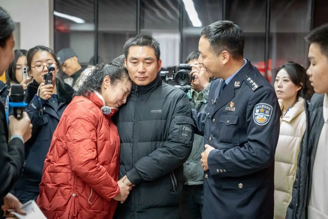 13500个日夜的牵挂！四川一母亲寻子37年，一口汤圆圆了团圆梦