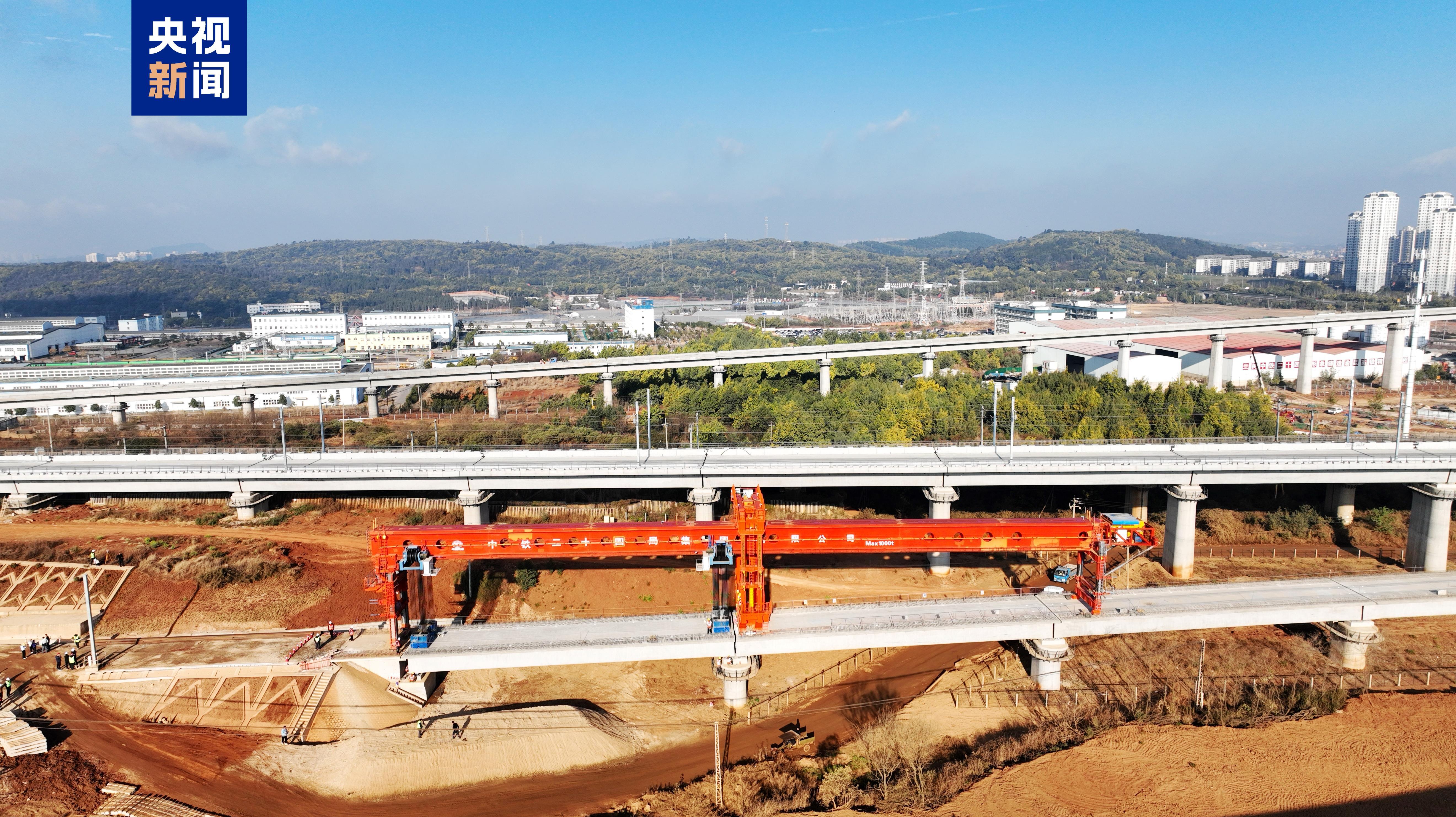 渝昆高铁桥梁建设全部完成 标志着工程进入全面冲刺阶段 渝昆高铁桥梁建设全部完成 标志着工程进入全面冲刺阶段