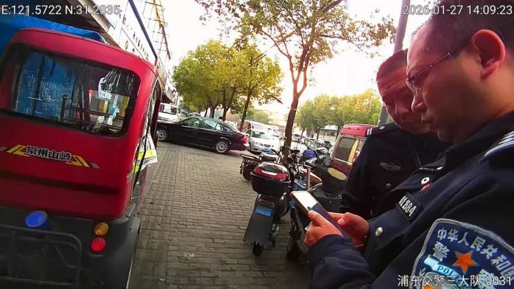 警惕“夺命车”！浦东警方查获多辆伪劣二手残疾车