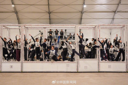 米兰冬奥会开幕式表演阵容