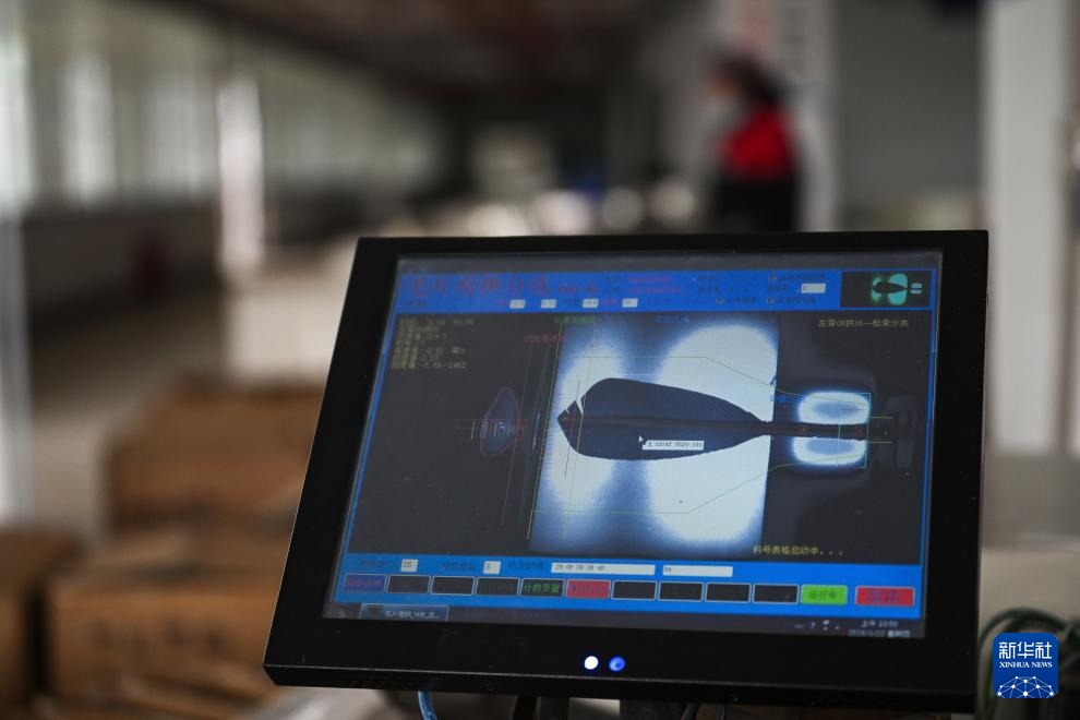 贵州锦屏:小小羽毛球成就县域大产业 贵州锦屏:小小羽毛球成就县域大产业