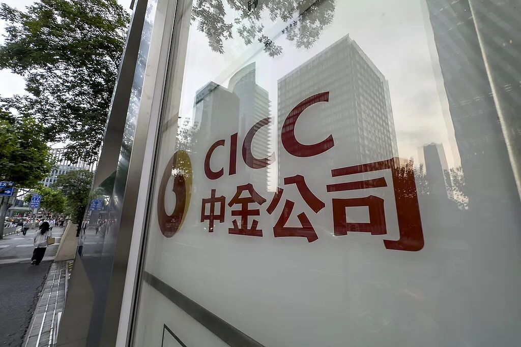 金价暴跌，刚买的金饰能退吗