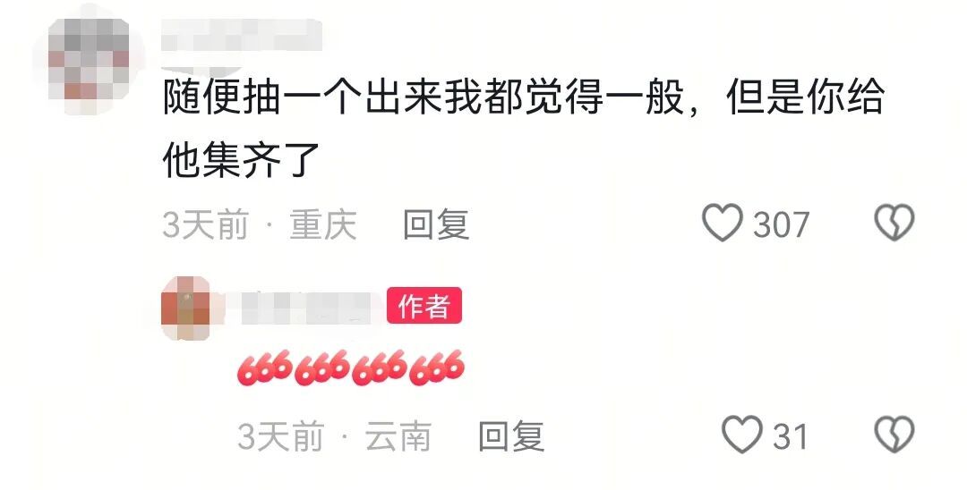 男子用10年收集12块“数字”石头，拼出一个“天然时钟”