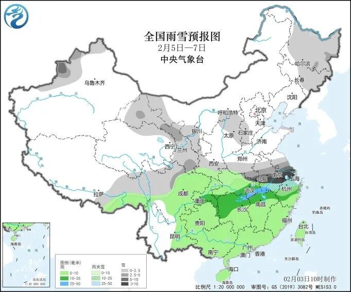 中东部将出现大范围寒潮雨雪天气！长三角局地有大到暴雪