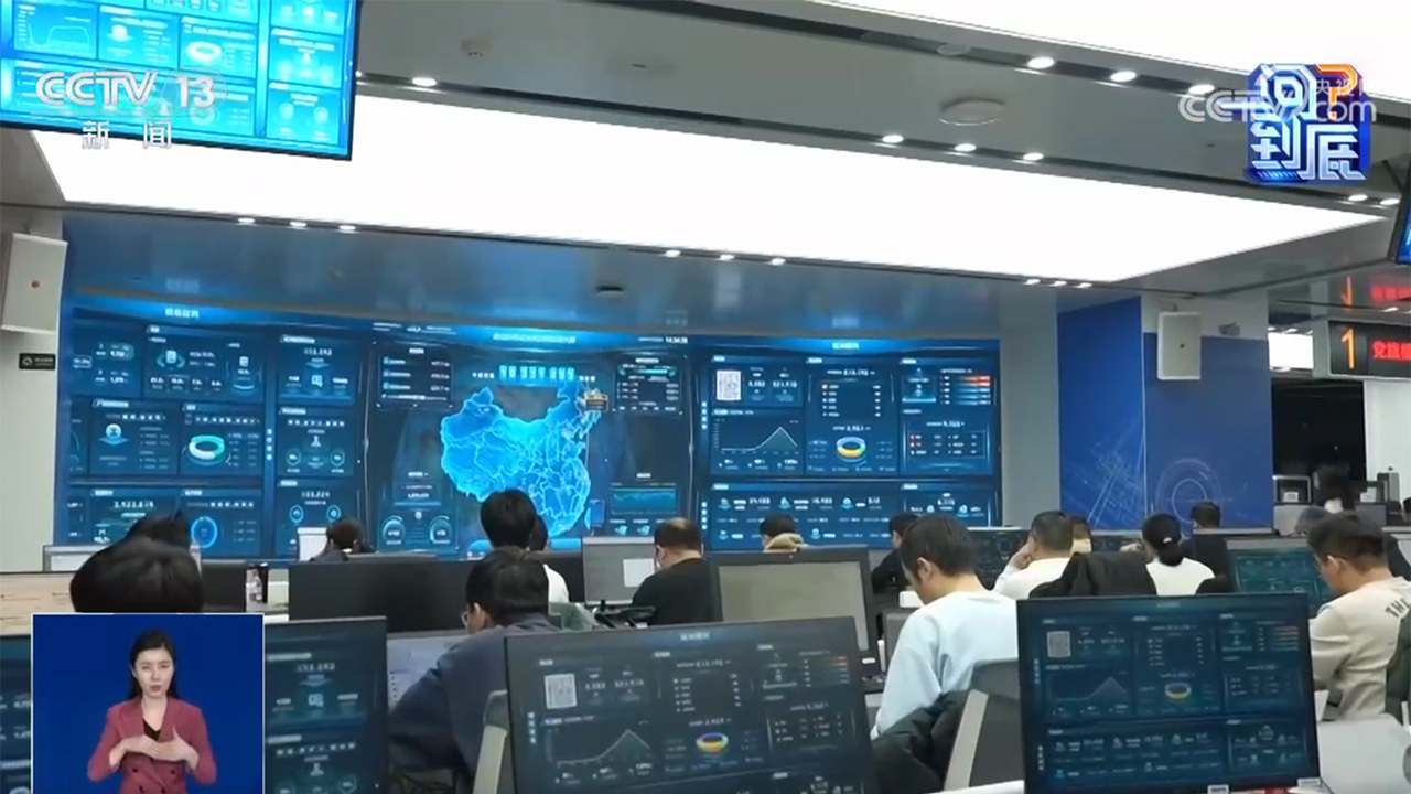 每秒百万点击！探秘12306“最强大脑”