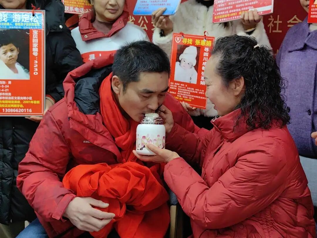 13500个日夜的牵挂！四川一母亲寻子37年，一口汤圆圆了团圆梦