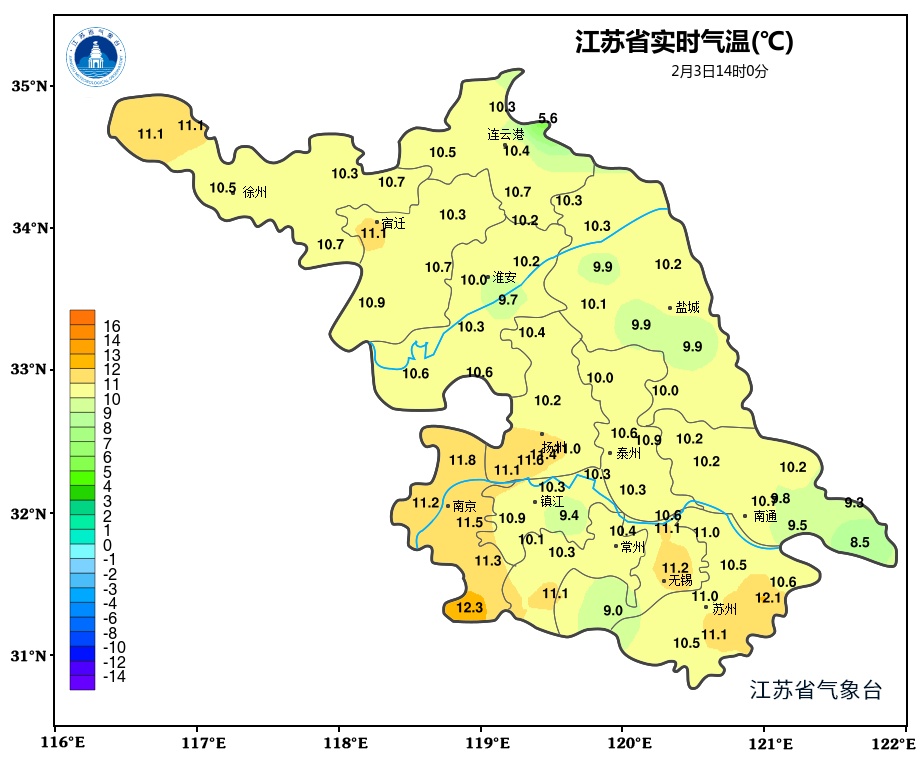雨雪+强降温+大风！江苏部分地区有大雪