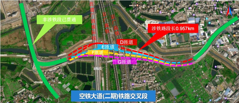 广州北站⇄白云机场15分钟！广州这一工程迎来关键节点