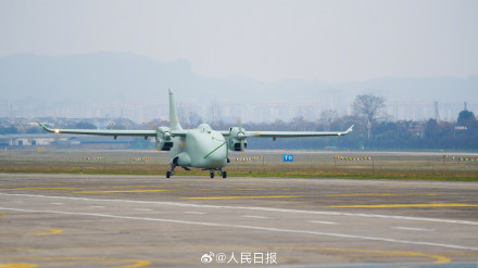 全球首款混合动力无人运输机首飞成功