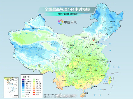 注意！大回暖之后又有大降温