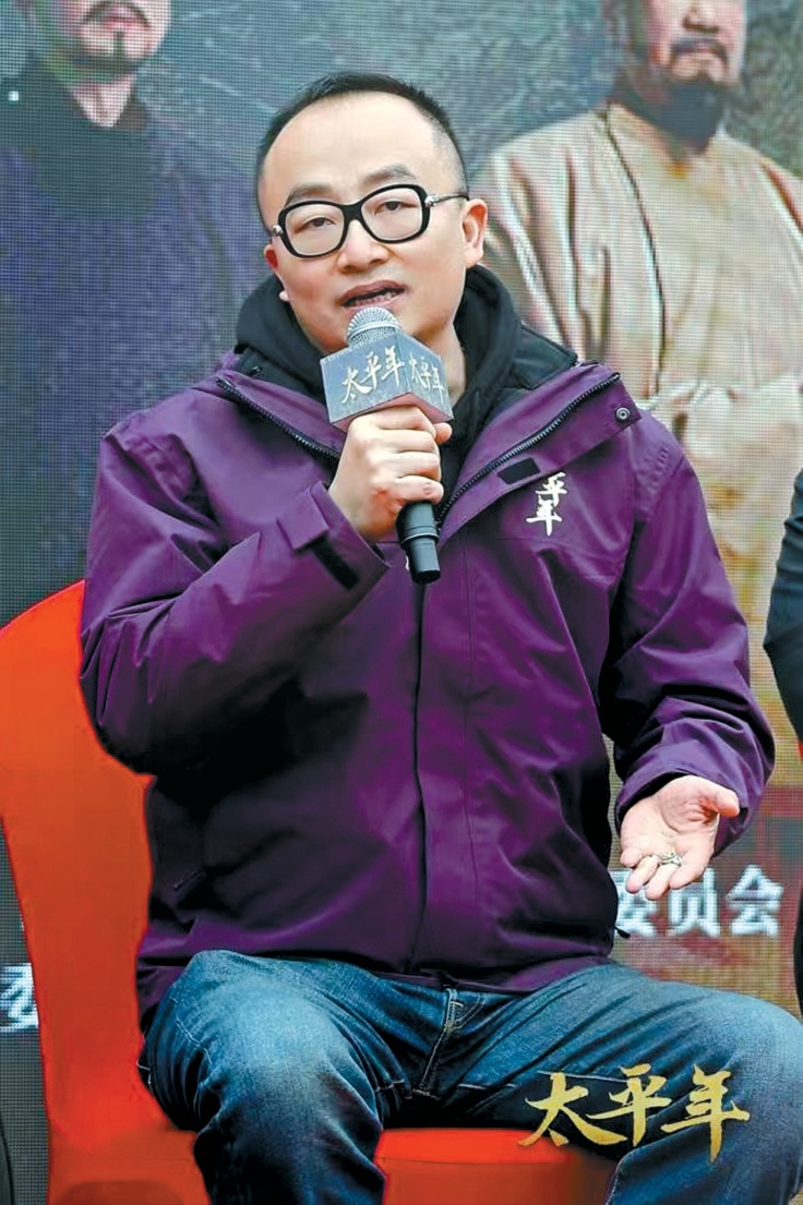 导演杨磊：拿到《太平年》的剧本时我不舍得看完