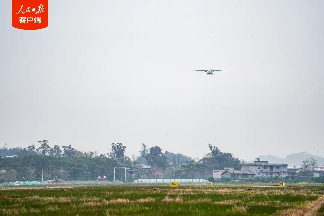 全球首款！新型无人机首飞成功
