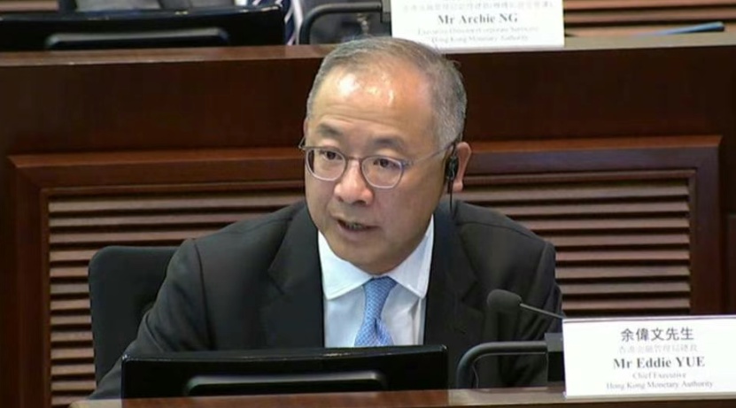 香港金管局争取3月发出首批稳定币牌照 香港金管局争取3月发出首批稳定币牌照