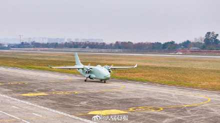 我国又一新型无人运输机成功首飞