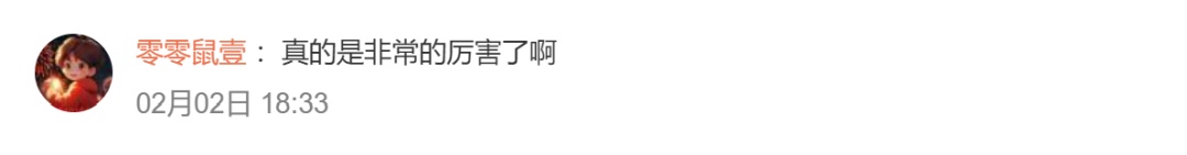 浙江三胎宝妈兼职卖平湖羽绒服火了!本人:加30块跑腿费,1天最多挣3000多元 浙江三胎宝妈兼职卖平湖羽绒服火了!本人:加30块跑腿费,1天最多挣3000多元