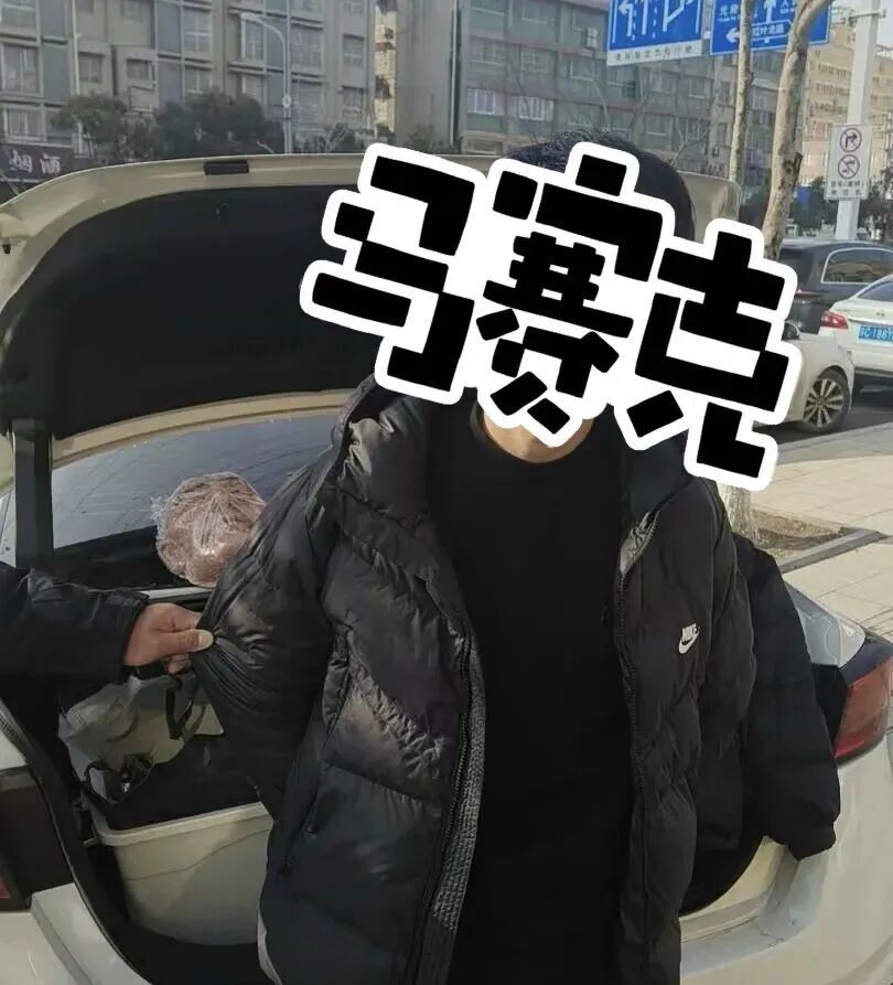 16小时,警方撕下一张“人脸面具”! 16小时,警方撕下一张“人脸面具”!