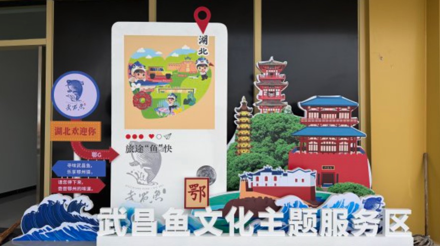 通车！武汉⇌黄石，40分钟