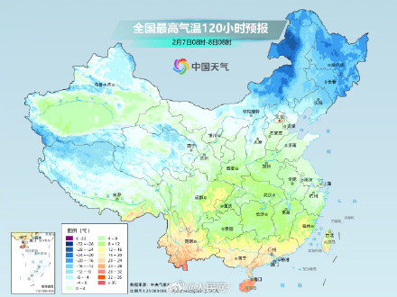 注意！大回暖之后又有大降温
