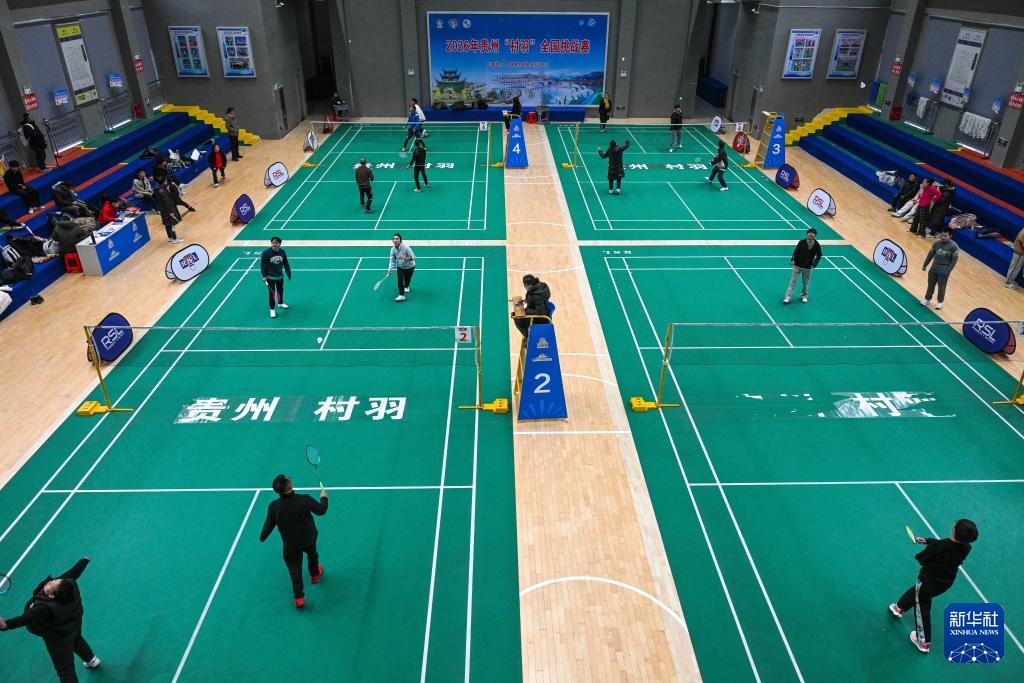 贵州锦屏:小小羽毛球成就县域大产业 贵州锦屏:小小羽毛球成就县域大产业