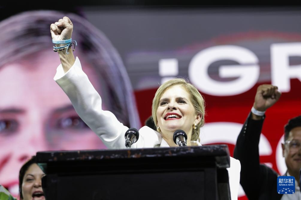 2026年拉美“第一选”：右翼接续执政哥斯达黎加