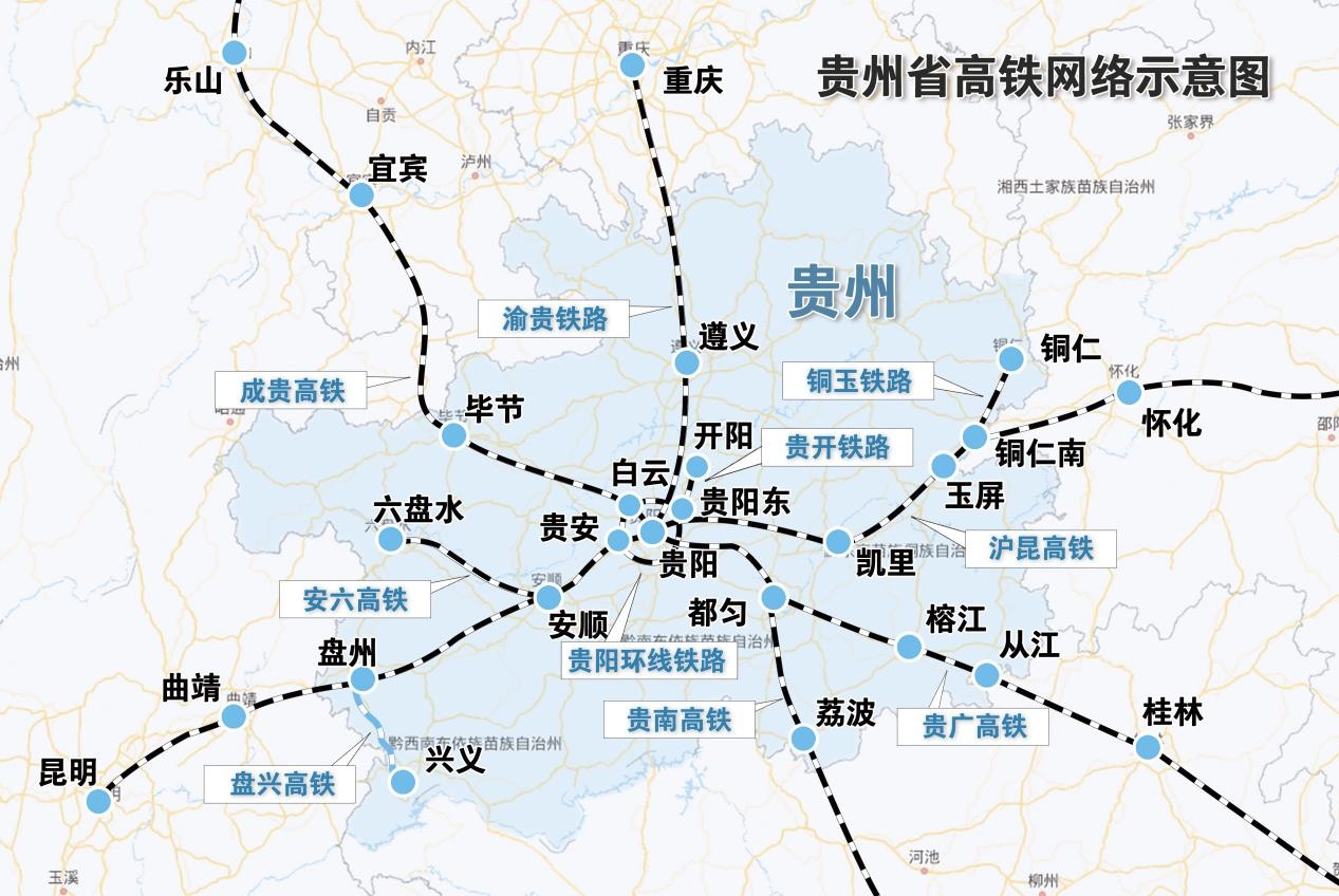 “市市通高铁”贵州今年春运增便利添活力