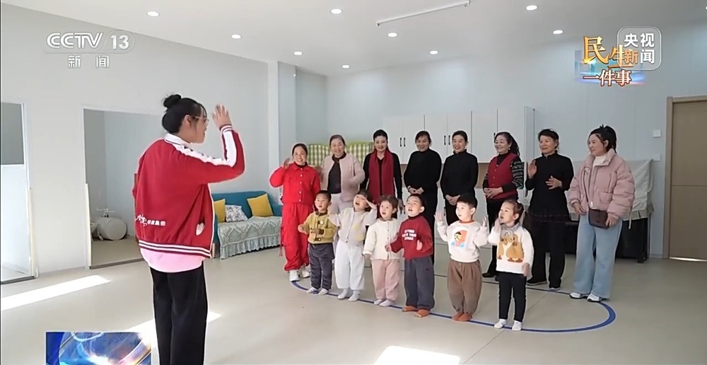 寒假带娃不再愁！多地推托管服务 老幼共托省心又省钱