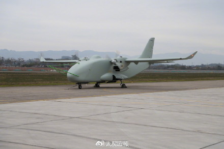 我国又一新型无人运输机成功首飞