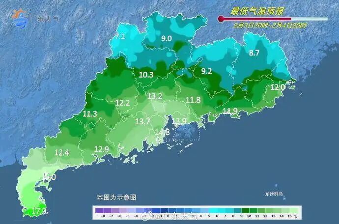 春天提前“签到”！广东暖阳持续，广州气温冲刺22℃