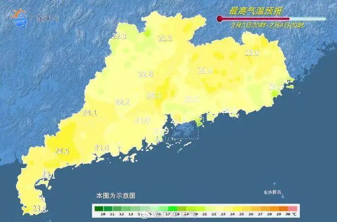 春天提前“签到”！广东暖阳持续，广州气温冲刺22℃