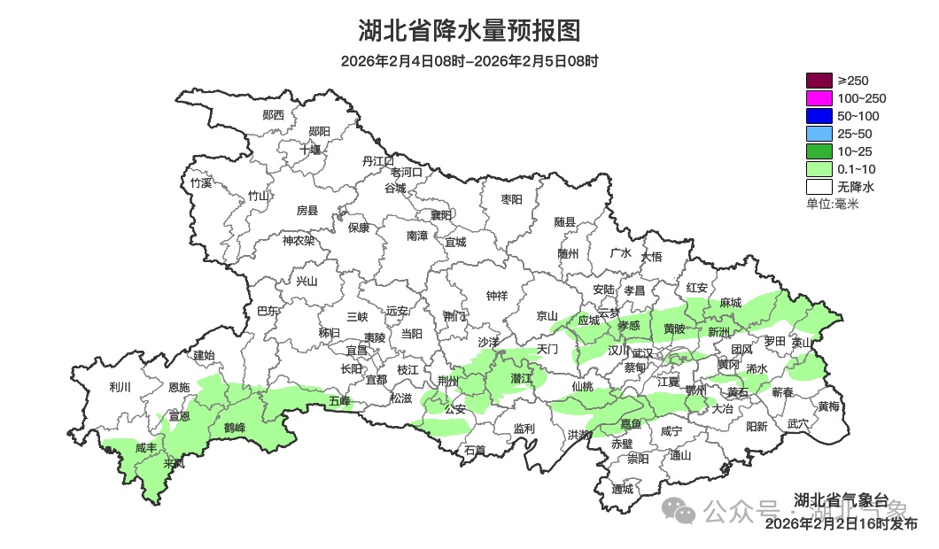 逼近20℃！大回暖后大降温，湖北将迎“快闪式”雨雪