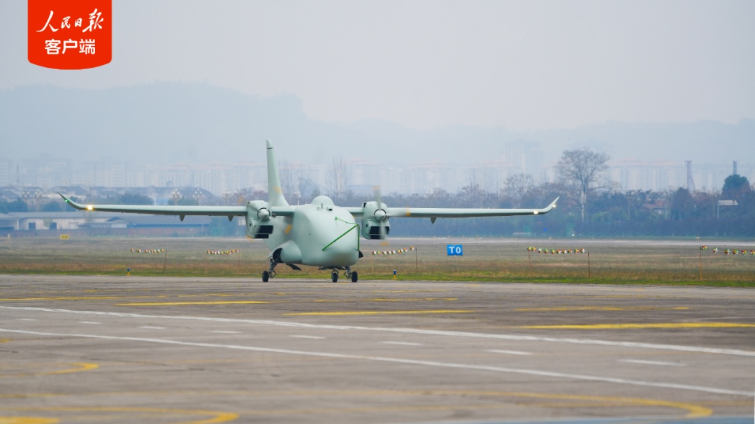 全球首款！新型无人机首飞成功