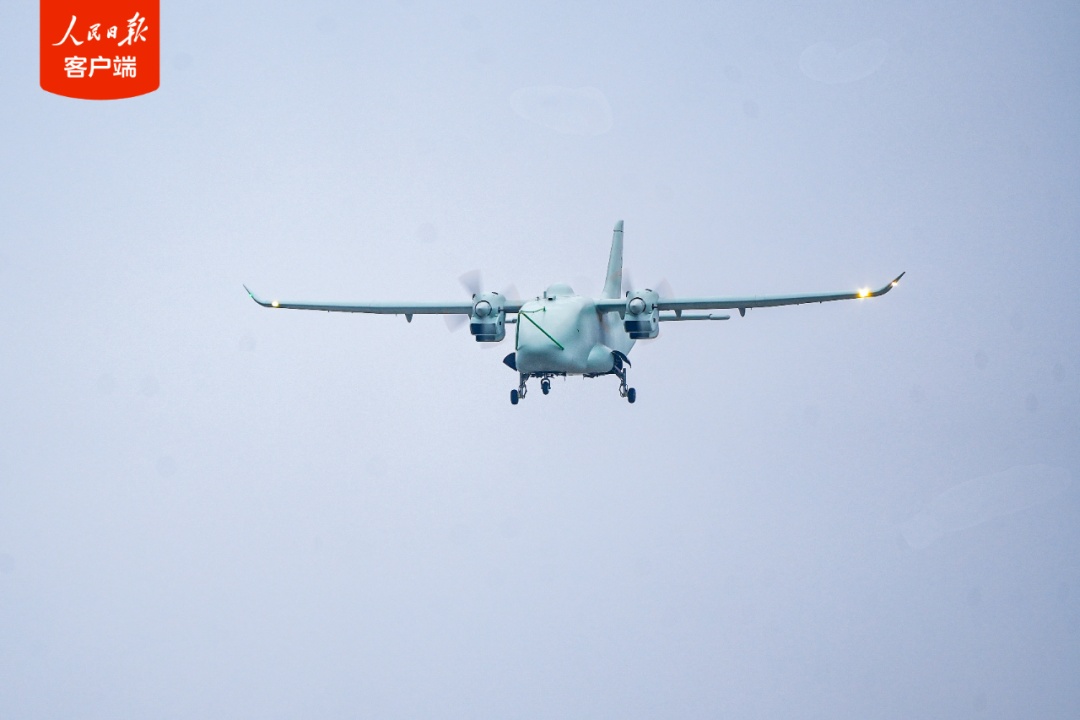 全球首款！新型无人机首飞成功