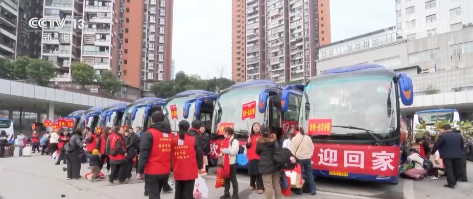 “家门口”就业帮扶、“点对点”接送 暖心服务护航务工人员返乡路