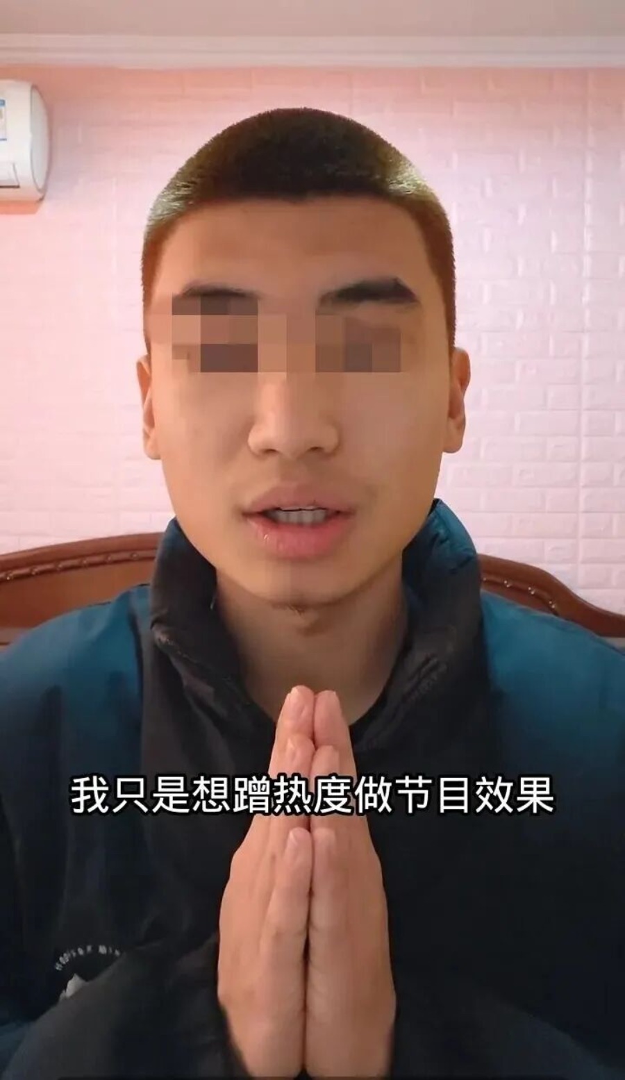恶评抗癌男孩的网红多平台账号被封