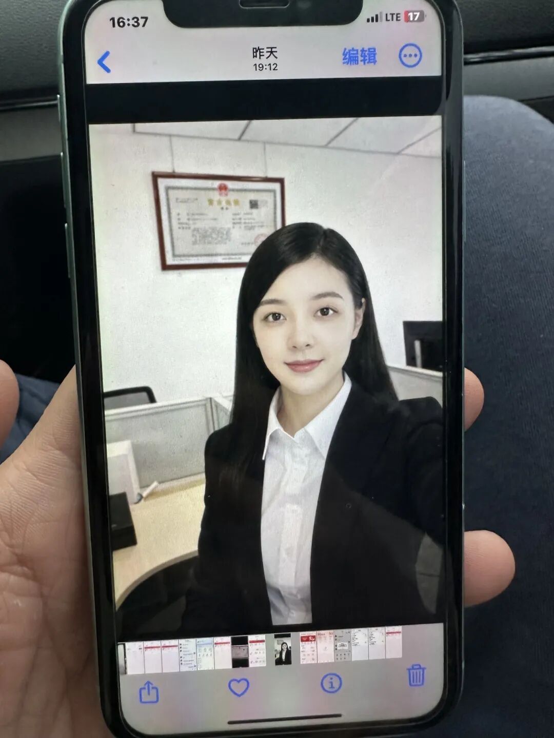 除了1公斤黄金,其他的全是假的! 除了1公斤黄金,其他的全是假的!