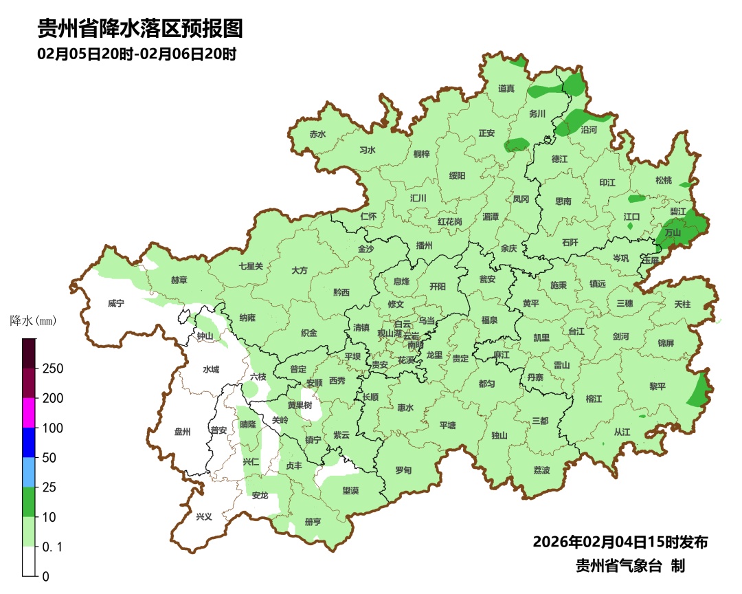 最高气温下降5～10℃！贵州新一轮较强冷空气即将来袭→