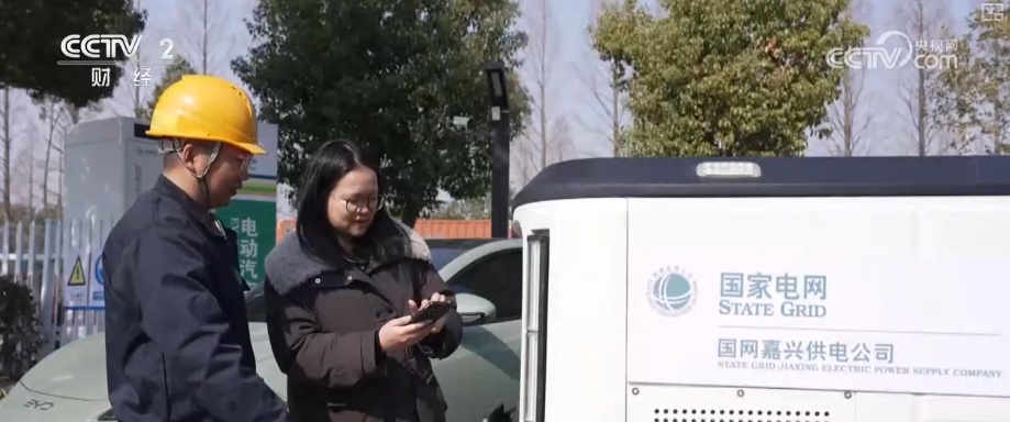 春运通途活力中国 “送电到车”为电车出行提供智慧便捷保障 春运通途活力中国 “送电到车”为电车出行提供智慧便捷保障
