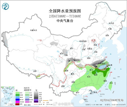 雨雪混杂！南方局地或现暴雪大暴雪