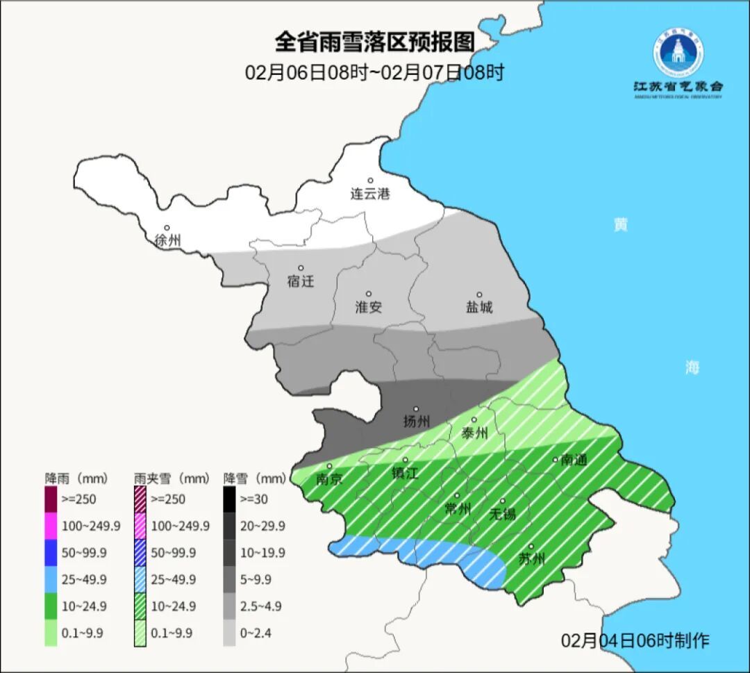 江苏要下雪了！江苏气象发布降雪范围和降雪量预报