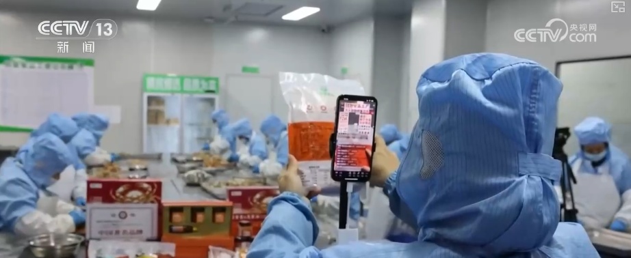 一揽子增收措施、一套政策“组合拳” 创造条件多渠道增加农民财产性收入 一揽子增收措施、一套政策“组合拳” 创造条件多渠道增加农民财产性收入