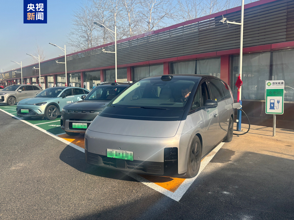 北京高速公路服务区实现超充全覆盖 最快15分钟完成充电