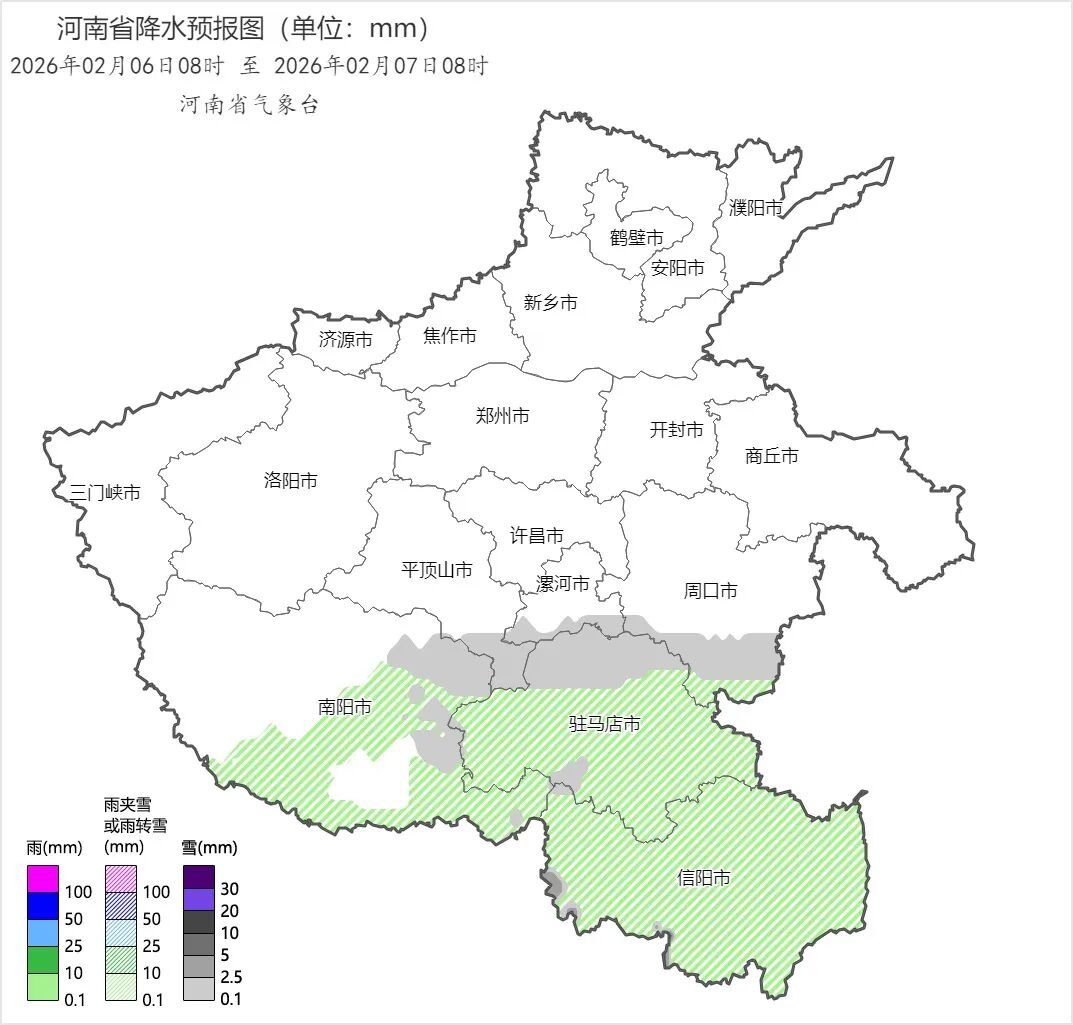 骤降14℃！大雪明日抵达河南！