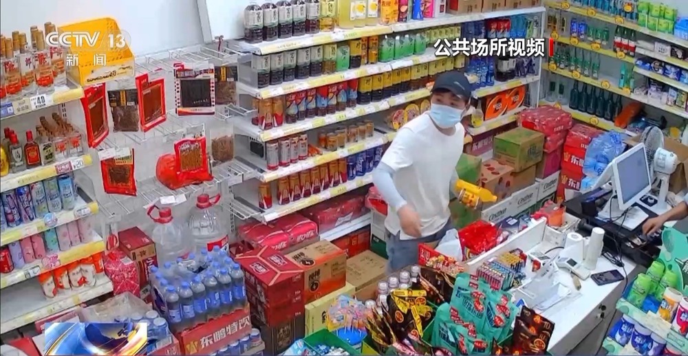 不偷现金只偷黄金 警方通过细微线索抓获首饰窃贼