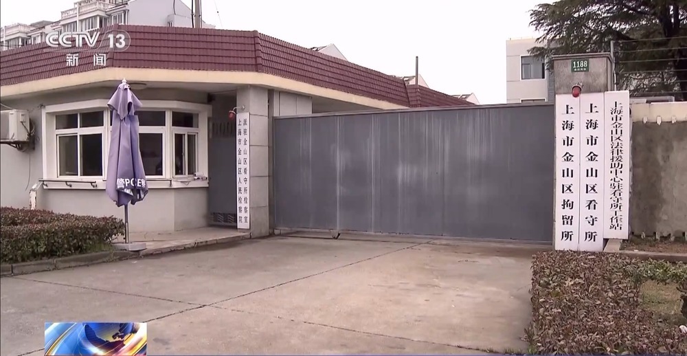 不偷现金只偷黄金 警方通过细微线索抓获首饰窃贼